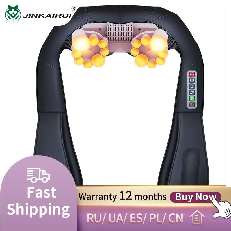 

JinKaiRui Electric Shiatsu Cervical Neck Massage Relax Body Roller Massage Acupressure Health Massageador with Infrared Heating