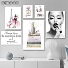 Fashion Poster Wall Art Perfume Print Lingerie Eiffel Tower Canvas Poster Watercolor Silver Purple Picture Beauty Room Decor