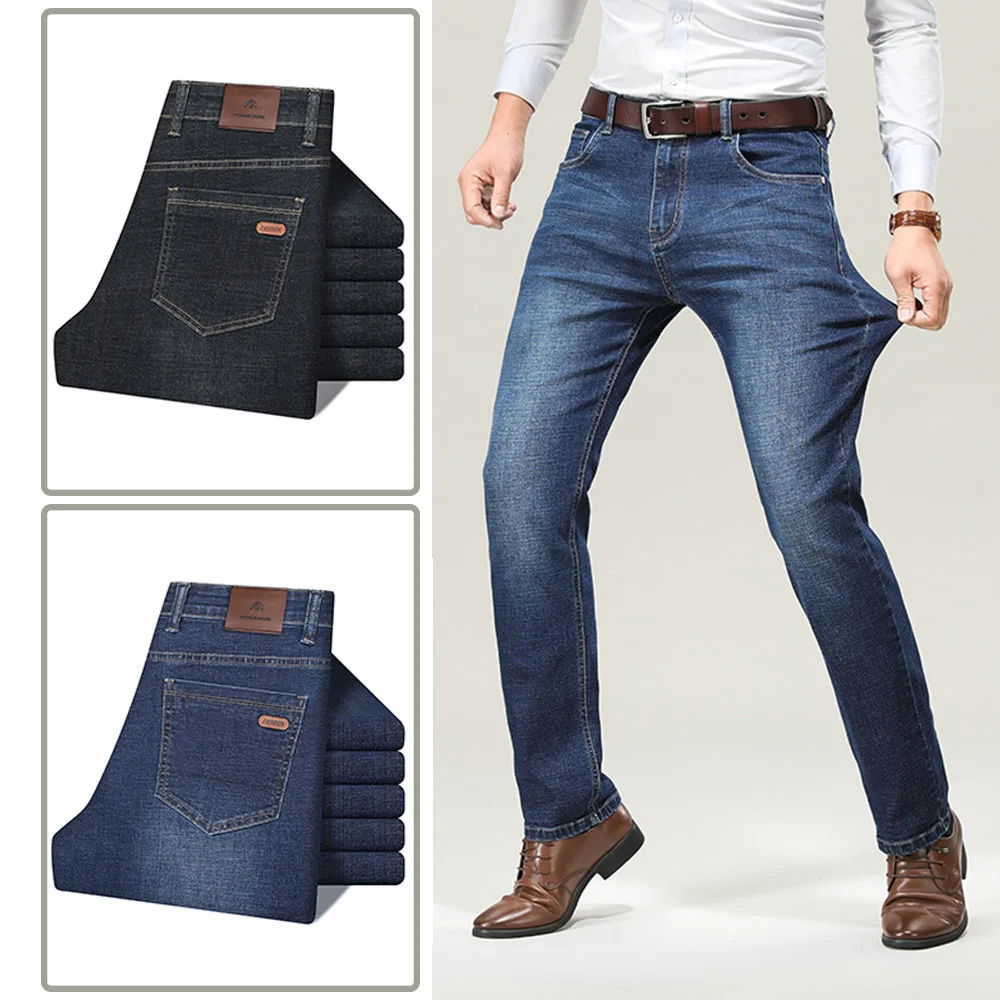 Брюки мужские джинсовые прямые брюки из денима в деловом стиле Повседневная