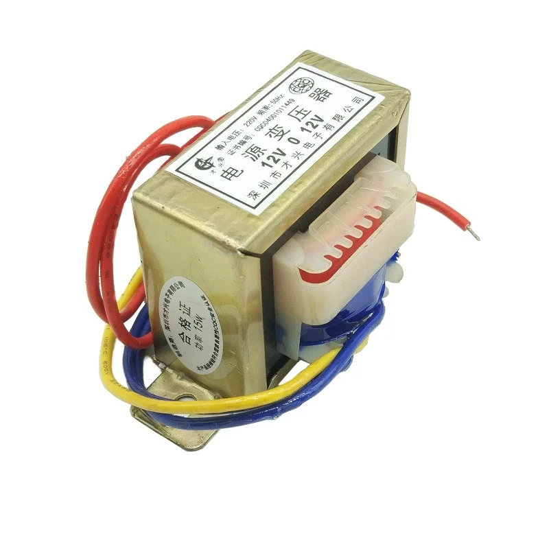 EI57 15W Тип 15 Вт импульсный трансформатор 15VA 220V в 12V * 2 двойной 12В 0.63A 0