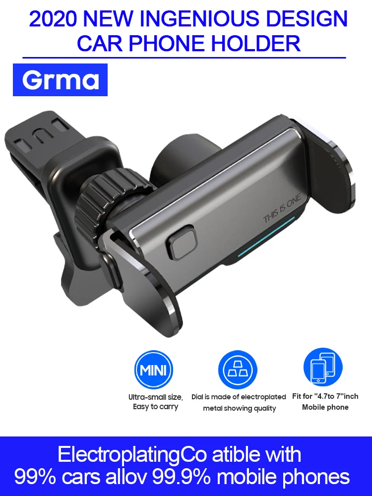 grma car phone holder smart electric locking air vent clip mobile phone mount bracket stand auto induction for iphone xiaomi free global shipping