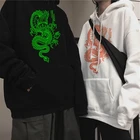 Толстовка унисекс с принтом дракона, винтажная забавная кофта в стиле Харадзюку с китайским драконом, Мужская Уличная одежда, черный Свитшот