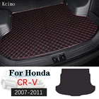 Кожаный коврик для багажника автомобиля Honda CR-V 2007-2011, подкладка для груза, напольный коврик для багажника, ковер, автомобильные аксессуары