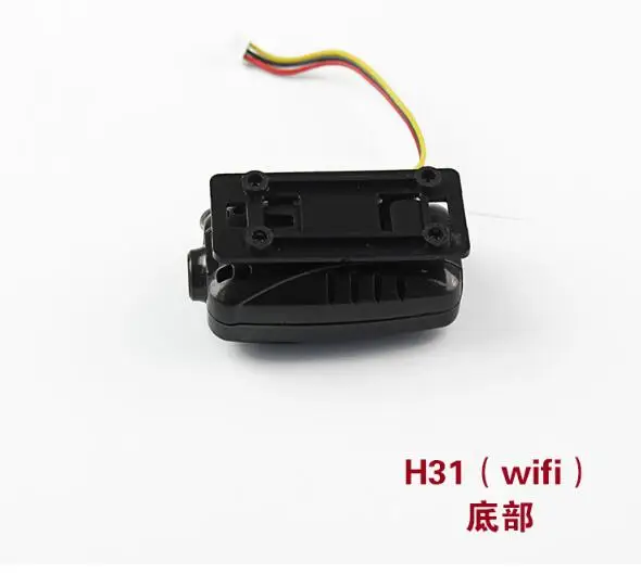 JJRC H31 RC Квадрокоптер запчасти wifi камера с держателем телефона | Игрушки и хобби