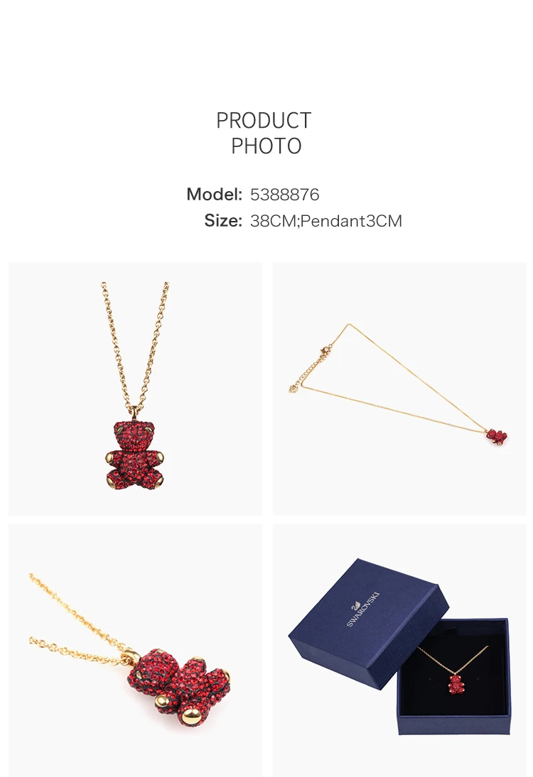 Swarovski знаковые с покрытием кулон в виде лебедя 5204134/5204133/5279421/5272364/5347329/5194826/5215038