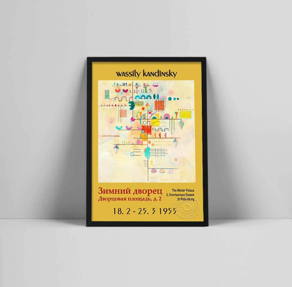 

Abstract Vintage Wassily Kandinsky Famous Abstract Printing Canvas Paintings Poster Wall Art Picture for Living Room Home Decor