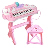 24 keys electronic keyboard piano organ toy multifunctional kids educational gift children musical instrument