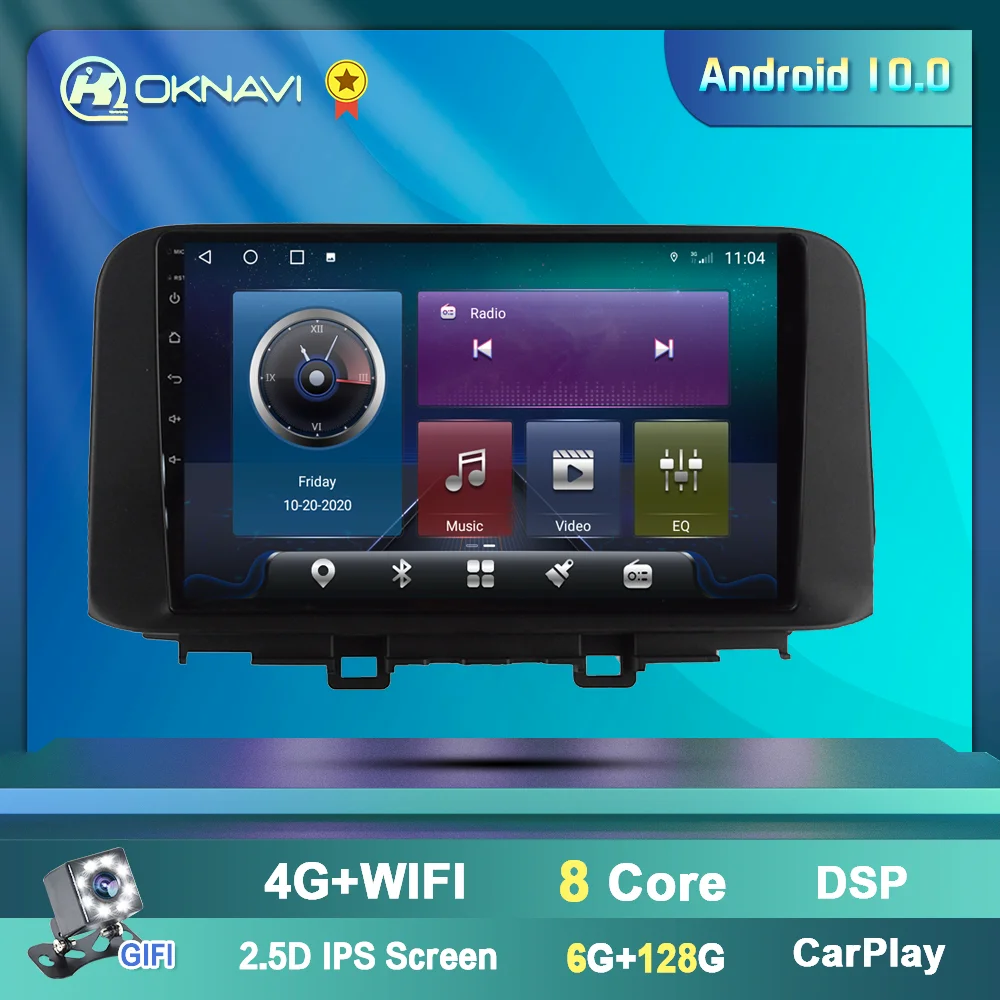 Автомагнитола для Hyundai Encino 2018 2019 Android мультимедийный проигрыватель GPS навигация