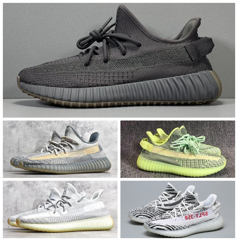 

2020 Hot Sell 350 V2 Coconut Running High Quality V2