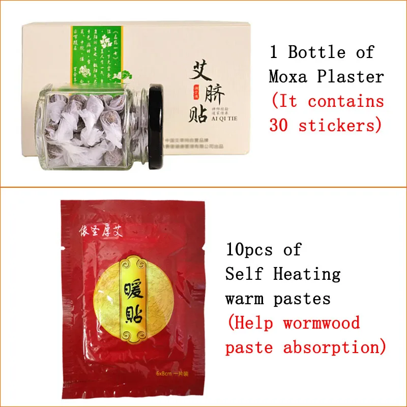 1Moxa 10pcs pasters Moxa пластырь медицинский пластырь КИТАЙСКИЙ ПРИЖИГАНИЕ терапия для менструального лечения боли кондиционер желудка дропшиппинг - Цвет: 1Moxa 10pcs pasters
