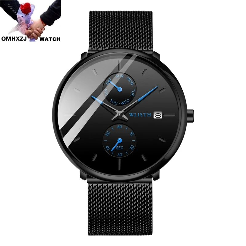 OMHXZJ W27 концепция полыни креативный ультратонкий простой многофункциональный