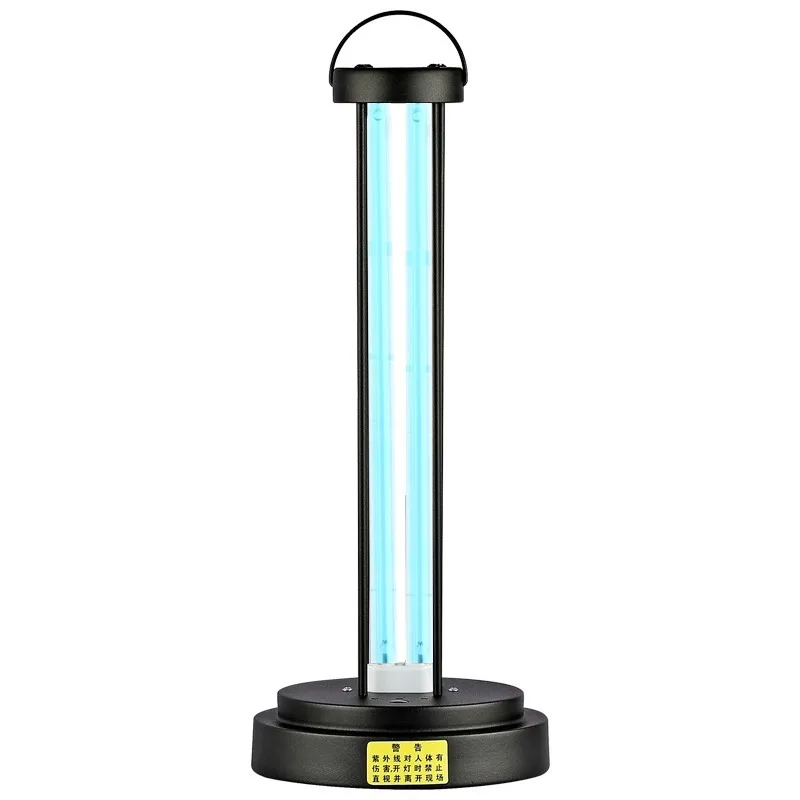

Ultraviolet lamp table lamp portable household UVC hospital 110V lamp ozone led uv bulb