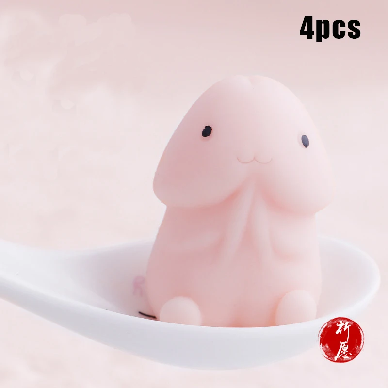 Горячая курица вечерние игрушки Mochi Mimi Dingding латексная игрушка медленный отскок