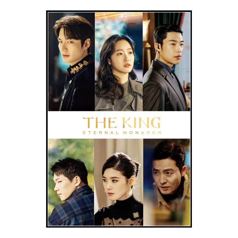 Постер из фильма Вечный монарх короля семейный постер на стену бумажная тарелка