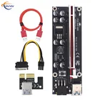 6 шт COVYIV GPU PCIEPCI-E 009S плюс карта PCI E X16 PCI Express 6Pin SATA 1X 16X USB3.0 удлинитель для головок светодиодный горнодобывающая промышленность в наличии