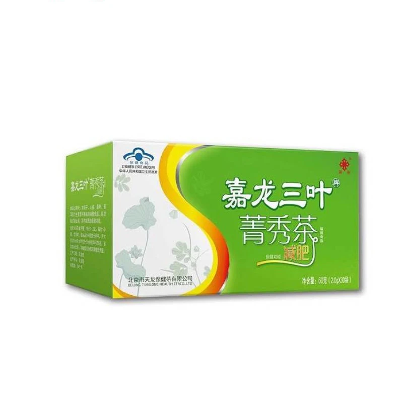 Free Shipping Qixiu Slimming Drink 2g X30 Bag