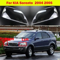 front car headlamp for kia sorento transparent lampshade lamp shell headlight lens glass cover 2004 2005