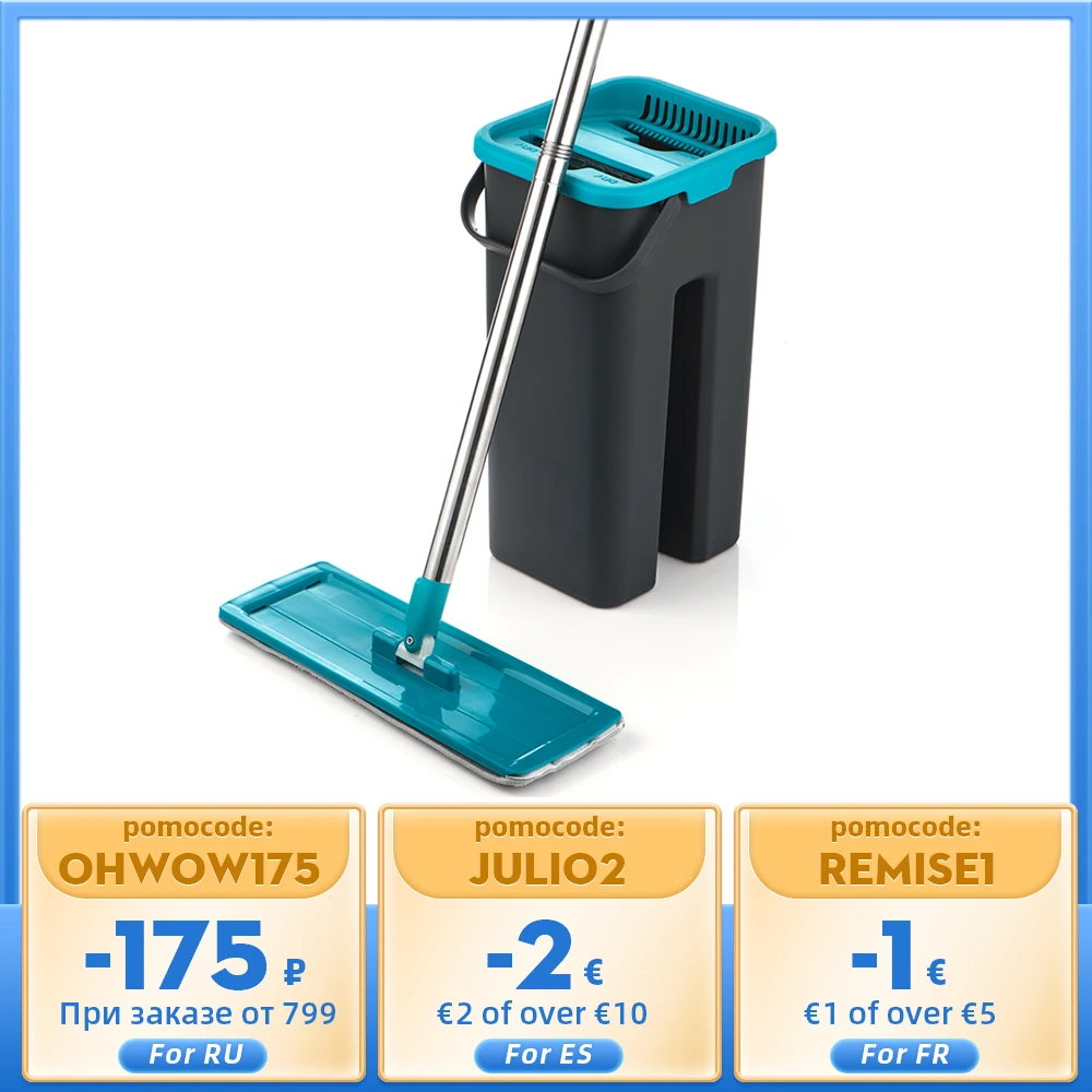 Швабра для пола ведро без рук Бытовая Автоматическая плоского кухонная домашняя