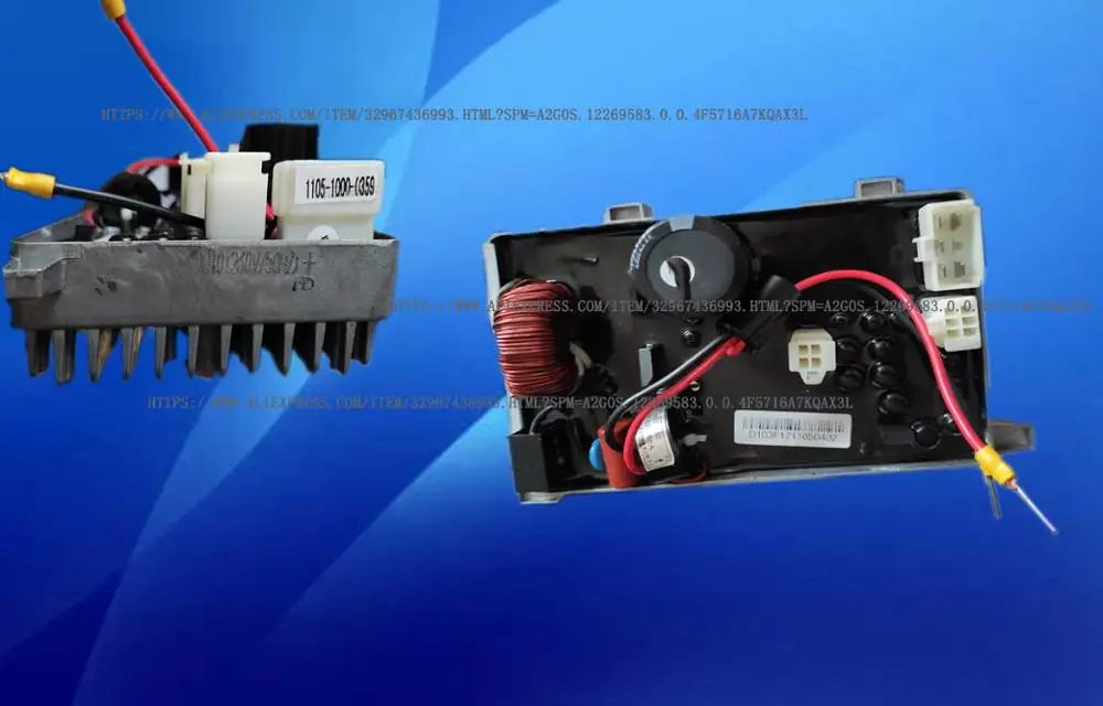 Модуль управления IG1000 AVR DU10(230 В/50 Гц)-E для деталей бензинового генератора KIPOR |