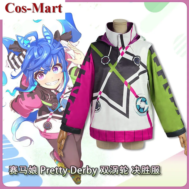 Костюм для косплея Game Umamusume: Pretty Derby Twin Turbo модная толстовка унисекс активного