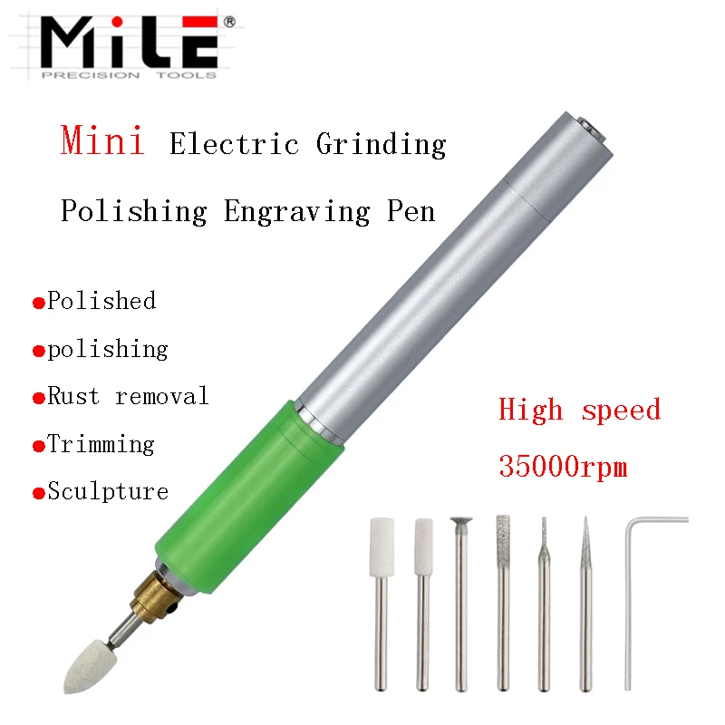 

MILE Rechargeable Polishing Small Handheld Chip Polishing Pen Grinding Machine MINI Electric Carving Pen for Mobile Phone