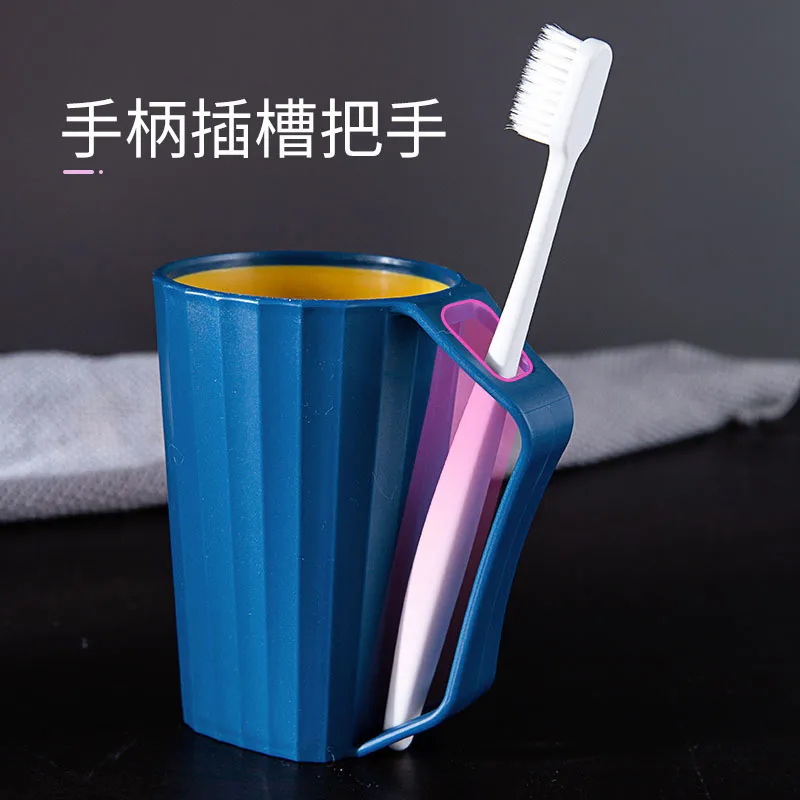 

1Pc Multifunction Food Grade Rinse Cups Home Drinkware Bathroom Accessories Water Mug Plastic Mouthwash Cup Toothbrush Cup