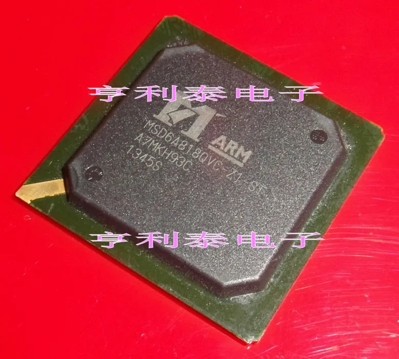 

MSD6A818QVC-Z1-ST