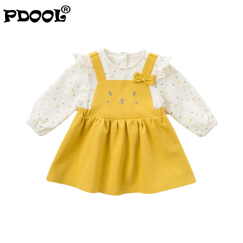 

Children's Clothing