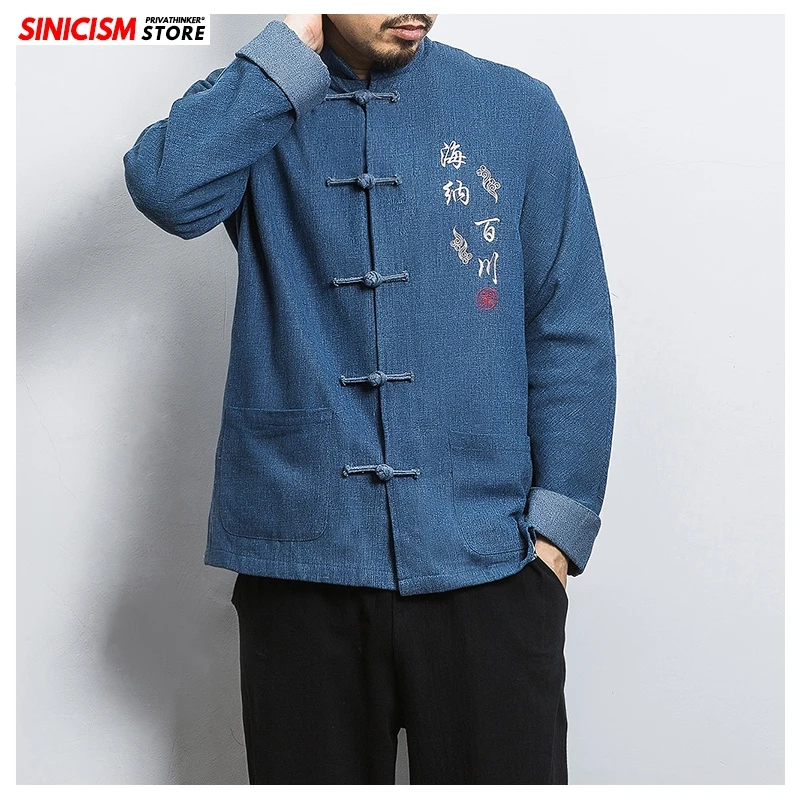 Sinicism Store мужская синяя джинсовая куртка с вышивкой в китайском стиле пряжкой