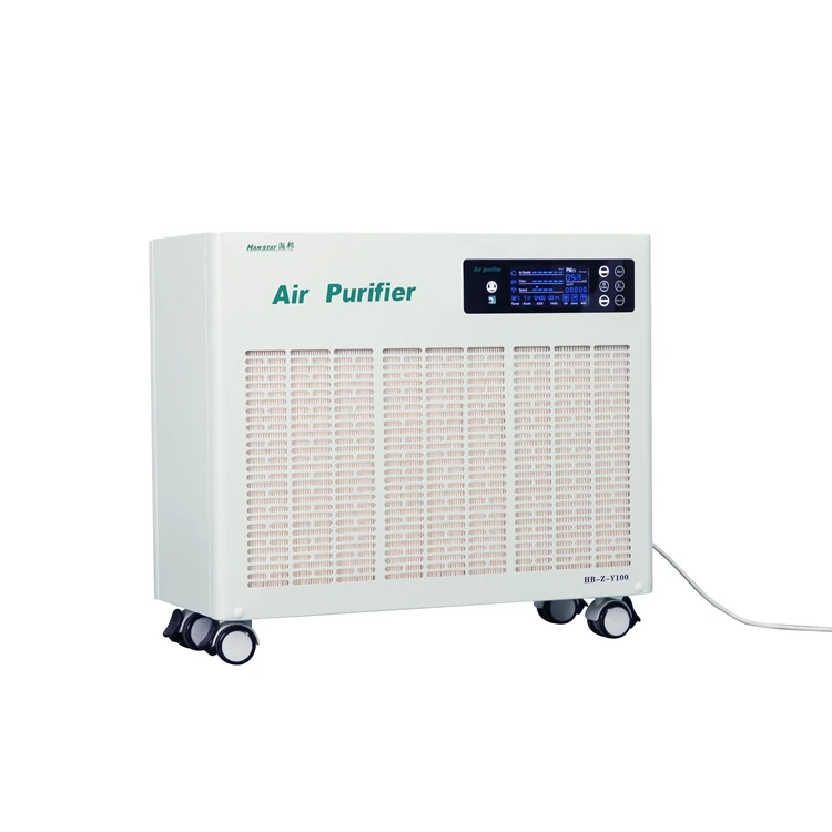 

Uv Sterilizer Uv Air Purifier Ozone For Hotel/Factory/Hospital