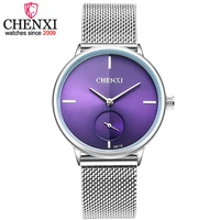 women watch silver stainless steel mesh belt watches chenxi 061a luxury brand clock ladies fashion quartz watches