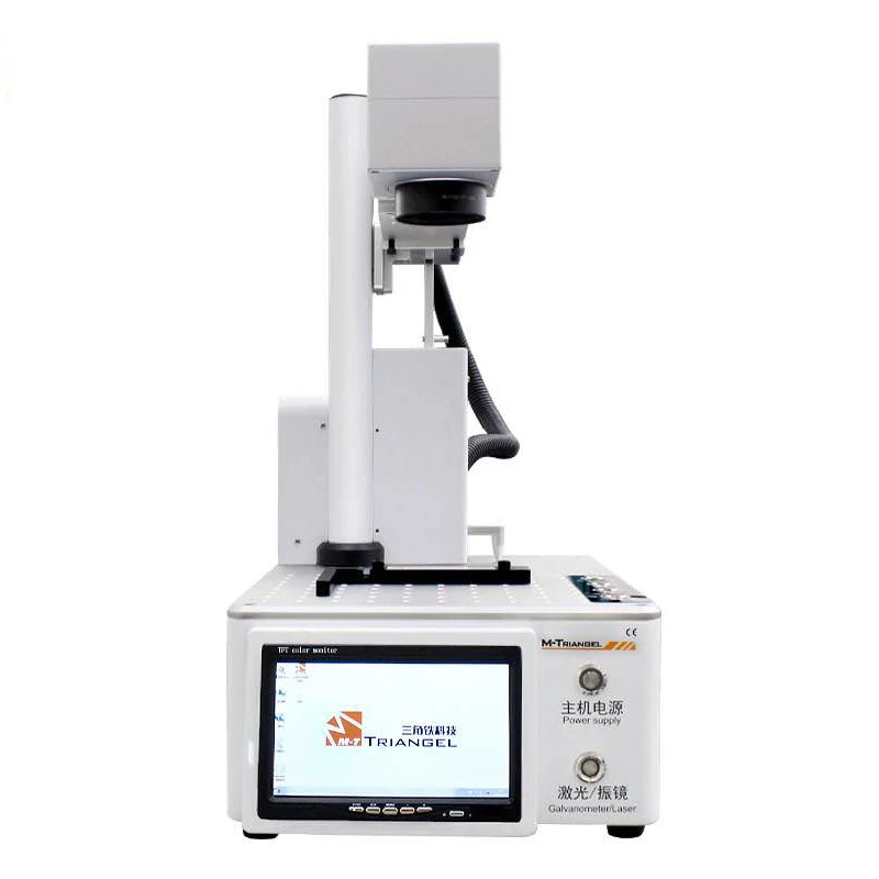 Лазерный гравировальный станок 20 Вт с автофокусом для iPhone 11 PRO XSMAX 8 8P ремонт