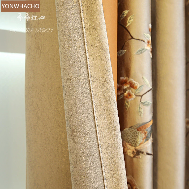 Занавески на заказ роскошные китайские Классические занавески для гостиной