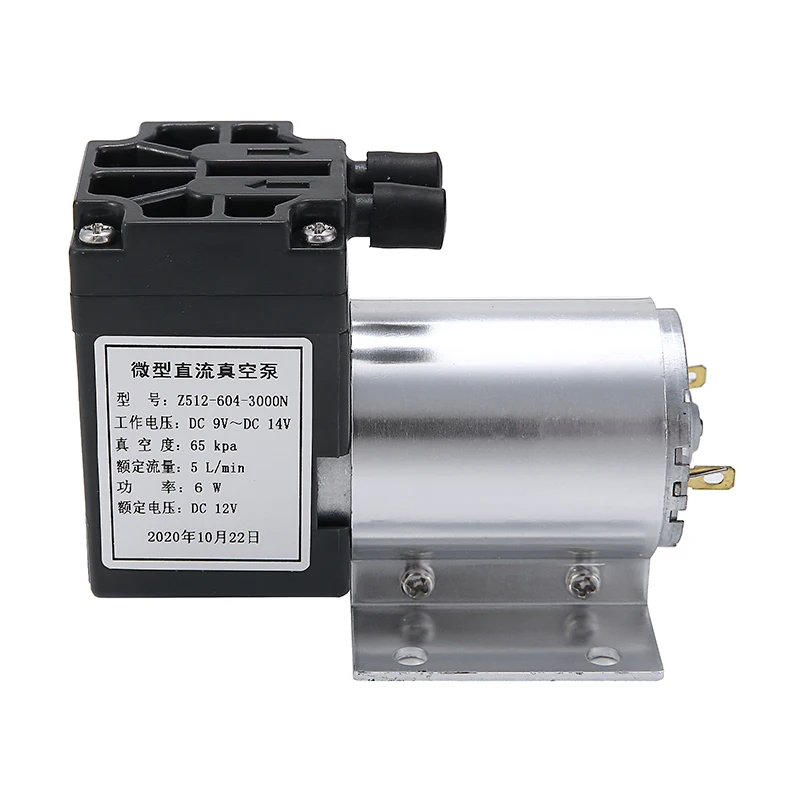 Мини вакуумный всасывающий насос 12 В 6 Вт мембранный высокого давления с