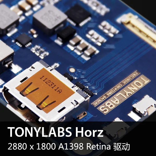 

TONYLABS Horz Macbook Retina A1398 2K 2880x1800