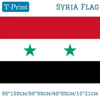 2pcs flag 90150cm6090cm4060cm1521cm syria lifting flag