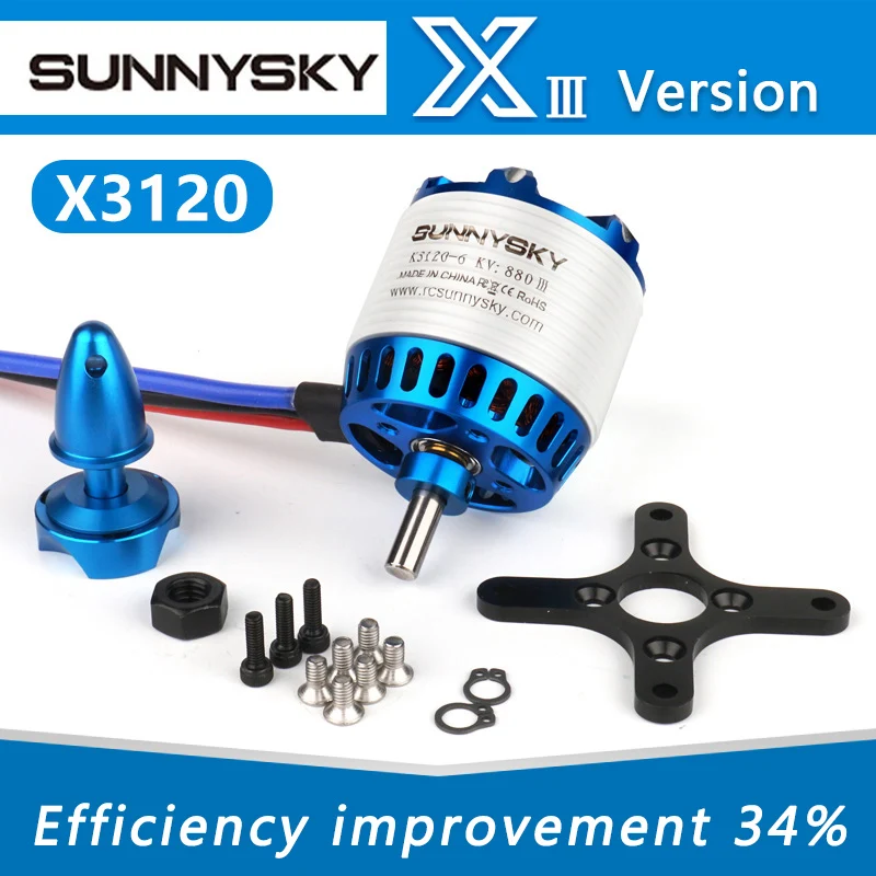 SUNNYSKY X3120 III 585KV 760KV 880KV 1025KV 3 5S бесщеточный двигатель для радиоуправляемых
