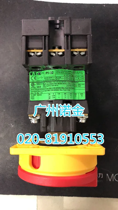 EATON P1-32/V/SVB 32A 100% new and original | Обустройство дома