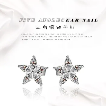 

S925 Tremella Nail Female Korean Version of Simple Silver Inlaid Zircon Five-pointed Star Earrings Silver Jewelry FSE028PGAY