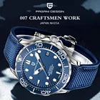 PAGANI Дизайн Новый 007 Мужские механические часы от топ бренда, роскошные часы для мужчин 100 м автоматический Водонепроницаемый модные наручные часы для мужчин
