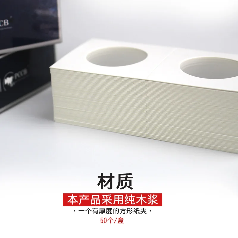 50 шт./компл. защитный зажим для монет и бумаги сбор денег Пенни чехол хранения