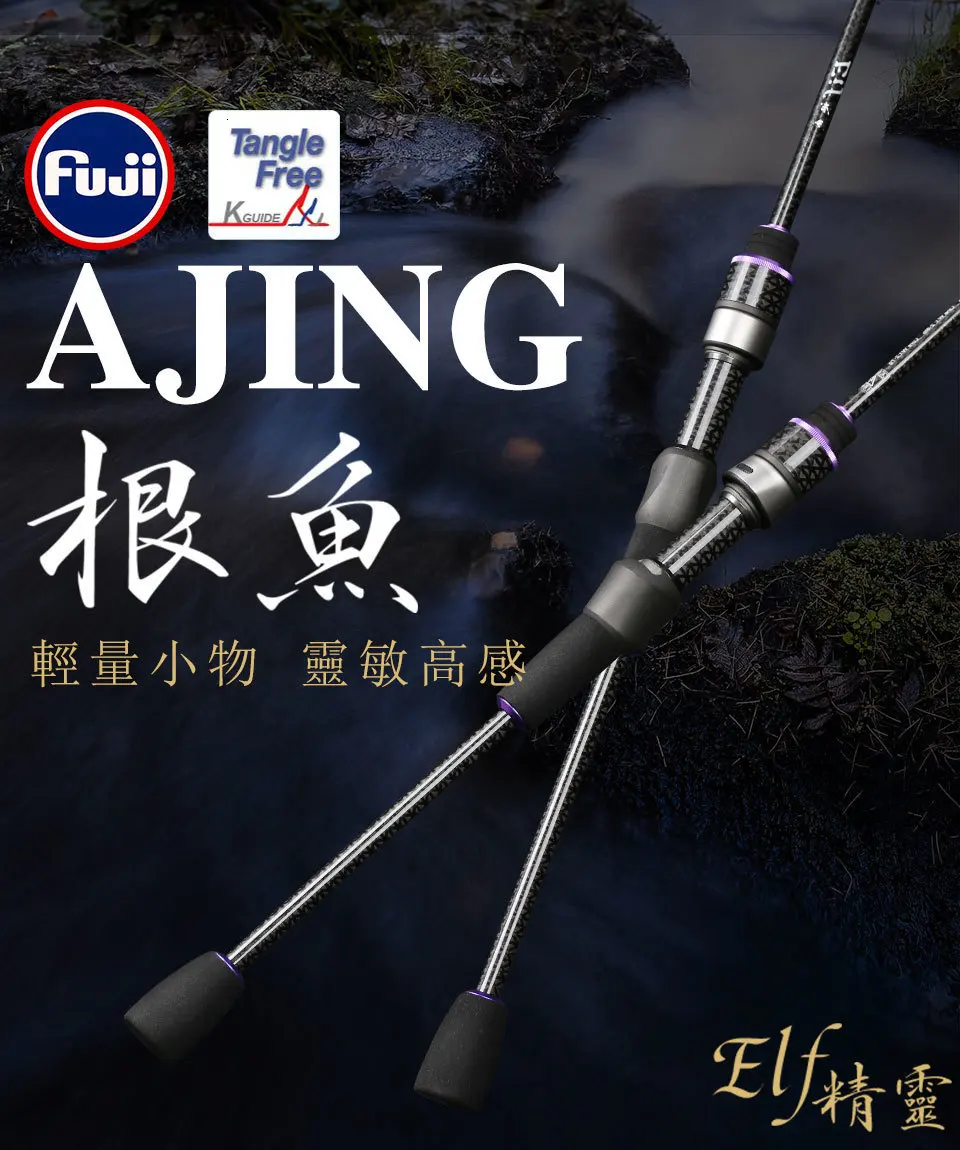 Tsurinoya Ajing приманка для форели вес 1-5 г Сверхлегкая Удочка спиннинг UL углеродное литье спиннинг Fuji 6 ''1,8 м 2 секции