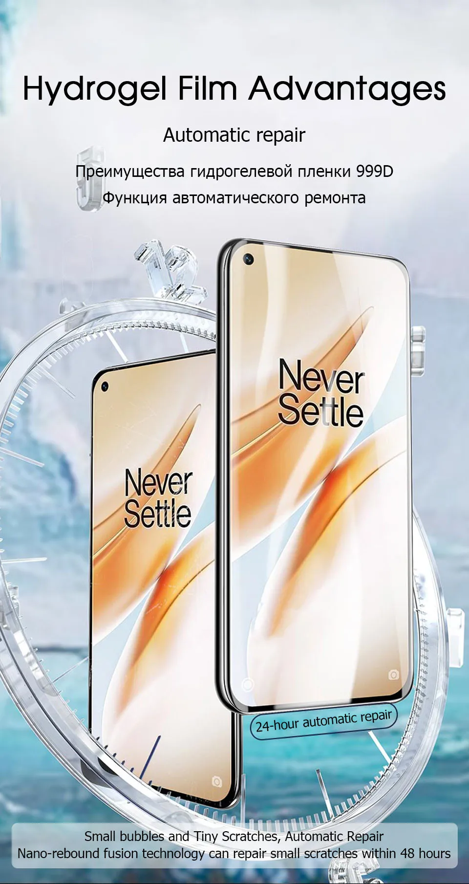 

2PCS Screen Protector Protective Film for Oneplus 7 7T 8 9 Pro Full Cover Hydrogel Film for Oneplus Nord 9R 8T 7T 6T Not Glass