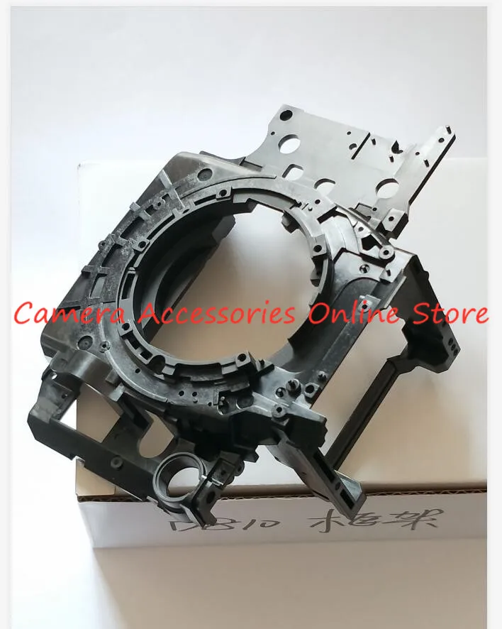

OEM Bare Mirror box frame Repair parts For Nikon D810 D810a SLR (No original parts)