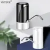 Изображение товара 1