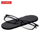 Очки для чтения EVUNHUO, ультратонкие, для мужчин и женщин