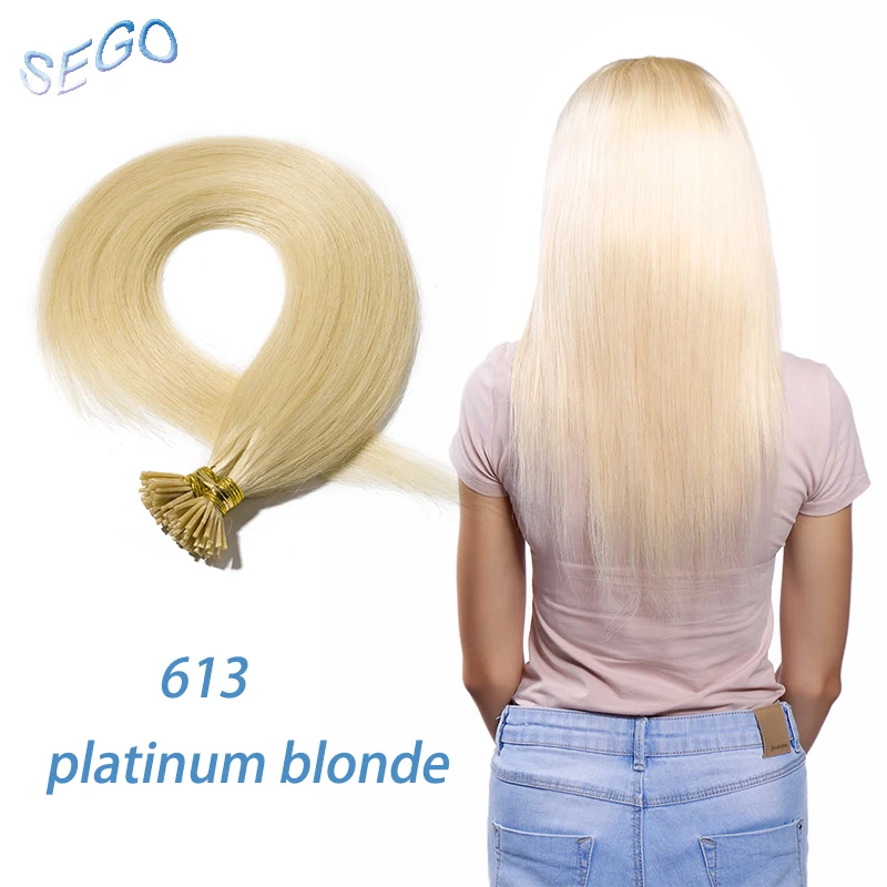 SEGO 1"-22" 50 г 100 прядей прямые человеческие волосы, кератиновые накладные волосы, Предварительно Связанные, не Реми, fusion - Цвет: 613
