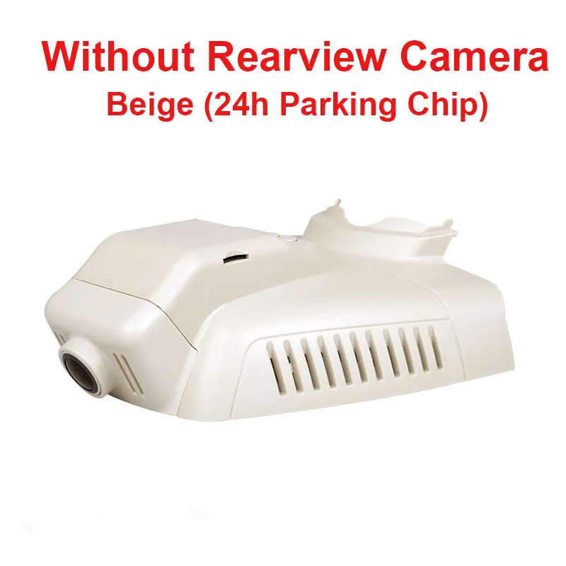 Beige NoRear And 24H Kampacar HD Novatek 96658 для автомобиля беспроводной доступ в Интернет, DVR камеры для Mercedes Benz низкая версия glk-класс 200 260 300 350 MB X204 два автомобильных видеорегистраторов - Название цвета: Beige NoRear And 24H