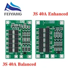 Модуль защиты PCB BMS 3S 40А, защитная плата зарядника литий-ионных и литий-полимерных батарей для двигателя перфоратора, 12,6 В, с балансиром