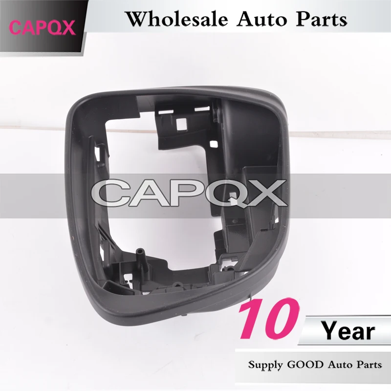 CAPQX наружное зеркало заднего вида стеклянная рамка Крышка для Nissan Qashqai 2015 2016 2017